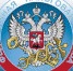 О предоставлении отсрочки (рассрочки) по уплате налогов в период распространения коронавирусной инфекции - Краснояружский район