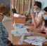 Нажмите для просмотра в полном размере... - Управление соцзащиты населения