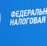 С 2024 года увеличиваются размеры социальных вычетов. - Краснояружский район