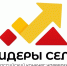 Дан старт Всероссийского конкурса молодых управленцев «Лидеры села – 2025» - Центр культурного развития