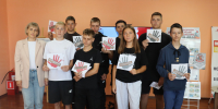 День солидарности в борьбе с терроризмом - Центральная библиотека
