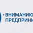 Запуск Telegram-канала. - Краснояружский район