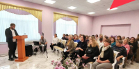 Сотрудники Краснояружской центральной библиотеки приняли участие в 19-й Всероссийской школе библиотечной инноватики. - Краснояружский район
