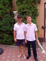 День папы