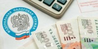 Уважаемые краснояружцы!. - Краснояружский район