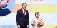 Краснояружский школьник Дамиан Соловьев удостоен почётного знака «Юный доброволец Белгородчины». - Краснояружский район