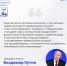 Уважаемые краснояружцы!. - Краснояружский район