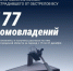 Продолжается восстановление жилья, повреждённого в результате от обстрелов ВСУ в Белгородской области. - Краснояружский район