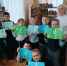 «Волшебное новогодье» - Управление культуры