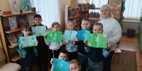 «Волшебное новогодье» - Управление культуры