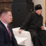 Тематическая программа «День православной молодежи в вопросах и ответах» - Центр культурного развития
