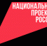 Определение общественной территории для благоустройства в 2027 году. - Краснояружский район