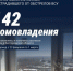 Продолжается восстановление жилья, повреждённого в результате обстрелов ВСУ в Белгородской области. - Краснояружский район
