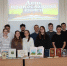 День православной книги! - Управление культуры