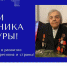 #СпасибоЗаКультуру! - Управление культуры