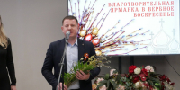 Вербное воскресенье — праздник веры, добра и надежды! - Центр культурного развития