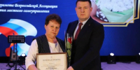 Уважаемые краснояружцы!. - Краснояружский район