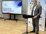 Состоялось заседание Клуба Ассоциации  Мастерская лучших муниципальных практик».