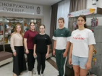 В нашем округе стартовала традиционная летняя программа трудоустройства подростков, реализуемая в рамках национального проекта «Кадры».